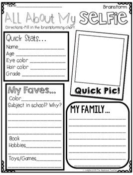 All About Me Writing Activity