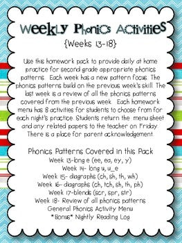 Weekly Phonics Activities Homework for 2nd Grade {Weeks 13-18}