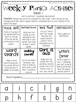 Weekly Phonics Menus 2nd Grade (Weeks 1-6)